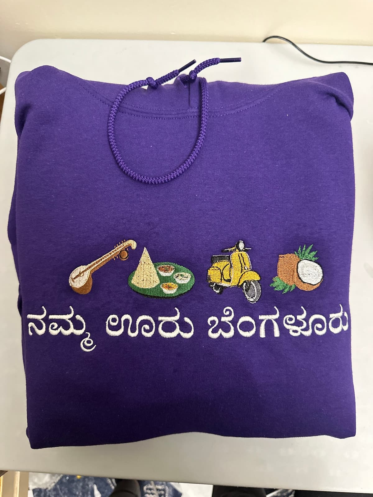 Namma Ooru Bengaluru